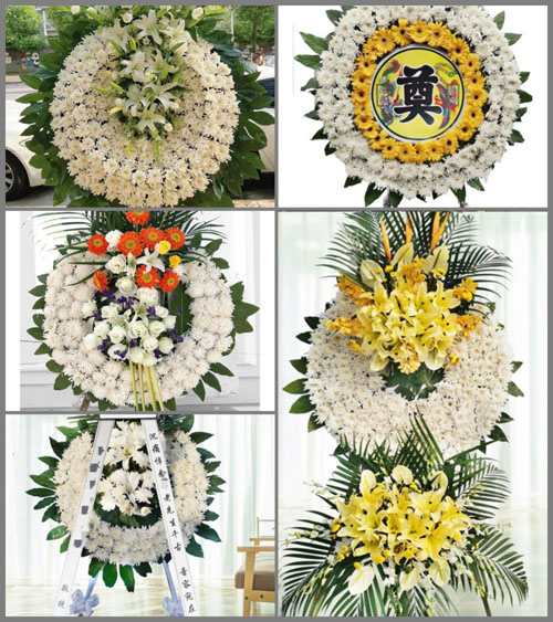 山西长治襄垣县北底乡东宁静村花圈速递